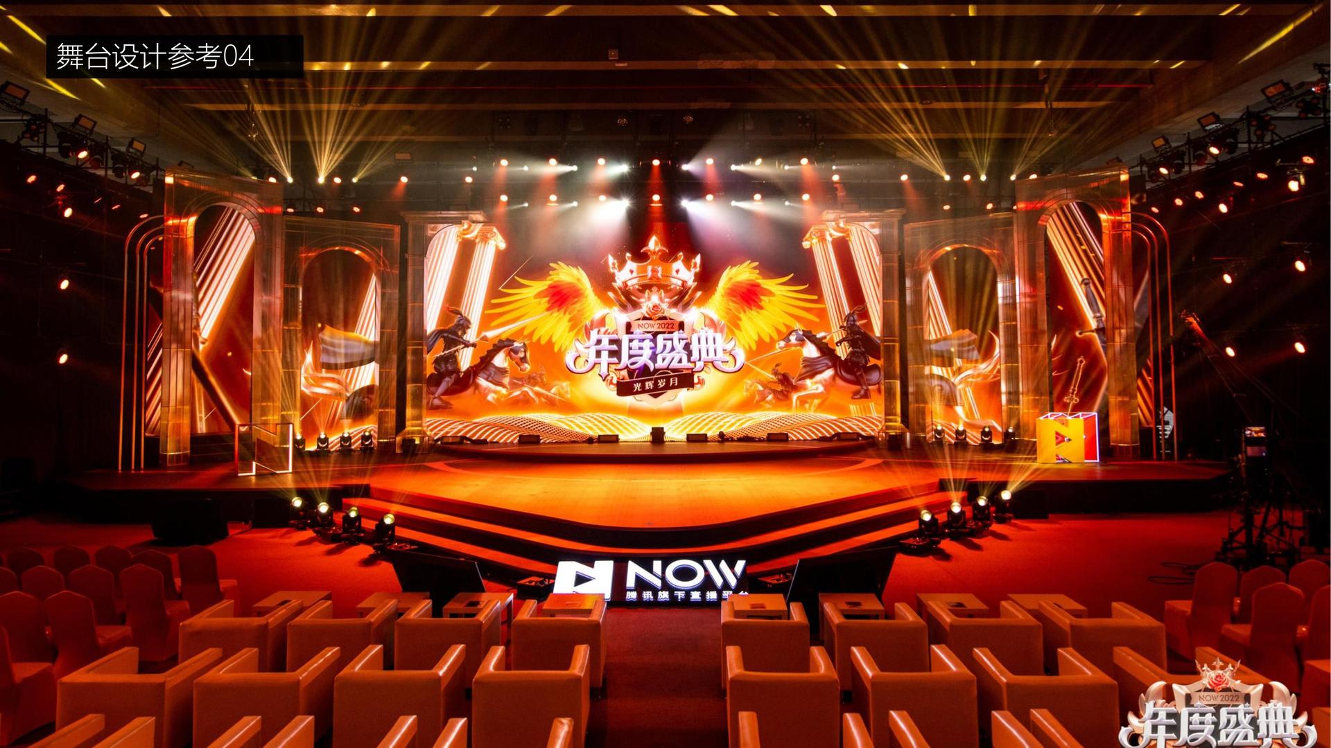光影中创文化与中国国家图书馆签署战略合作协议