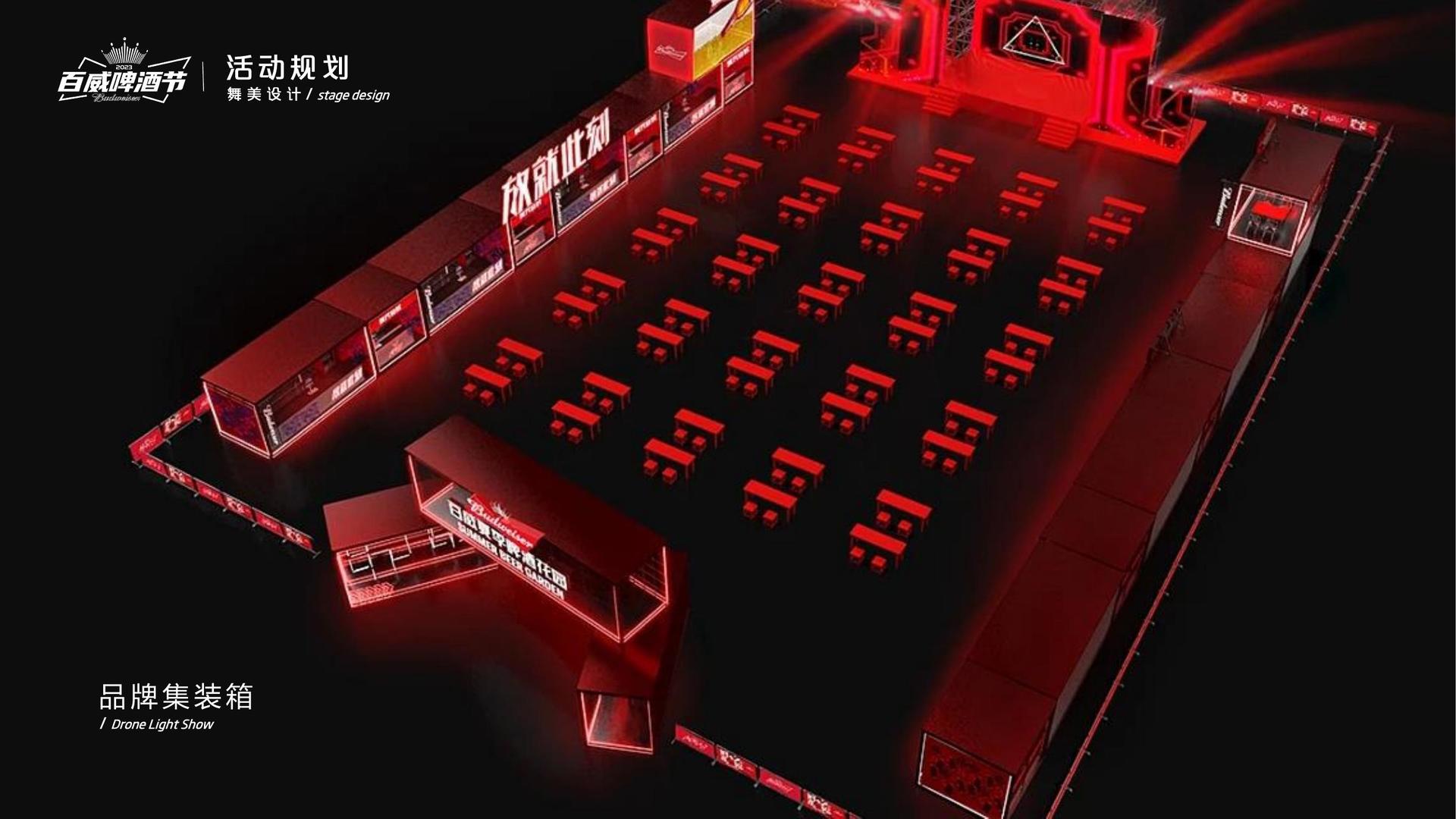 光影中创文化联合中国艺术研究院发起“当代文化创作观察计划”